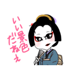 歌舞伎ネタで女子トーク（個別スタンプ：30）