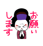 歌舞伎ネタで女子トーク（個別スタンプ：33）