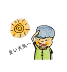 kobito no kimochi 2（個別スタンプ：4）