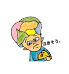 kobito no kimochi 2（個別スタンプ：9）