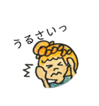 kobito no kimochi 2（個別スタンプ：17）