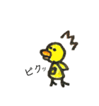 kobito no kimochi 2（個別スタンプ：23）