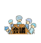 kobito no kimochi 2（個別スタンプ：34）