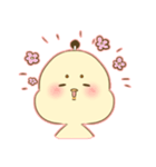 人生ぴよぴよ（個別スタンプ：1）