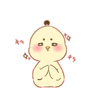 人生ぴよぴよ（個別スタンプ：3）