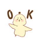 人生ぴよぴよ（個別スタンプ：5）
