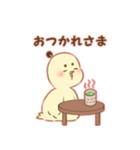 人生ぴよぴよ（個別スタンプ：6）