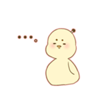 人生ぴよぴよ（個別スタンプ：7）