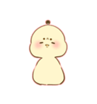 人生ぴよぴよ（個別スタンプ：15）