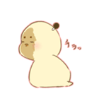 人生ぴよぴよ（個別スタンプ：16）