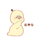 人生ぴよぴよ（個別スタンプ：18）