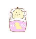 人生ぴよぴよ（個別スタンプ：20）