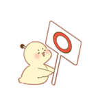 人生ぴよぴよ（個別スタンプ：21）