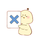 人生ぴよぴよ（個別スタンプ：22）