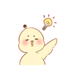 人生ぴよぴよ（個別スタンプ：25）