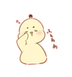 人生ぴよぴよ（個別スタンプ：26）