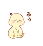 人生ぴよぴよ（個別スタンプ：28）