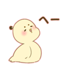 人生ぴよぴよ（個別スタンプ：30）