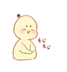 人生ぴよぴよ（個別スタンプ：32）