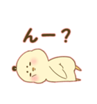 人生ぴよぴよ（個別スタンプ：35）