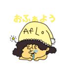 ゴーゴーあふろ君（個別スタンプ：3）
