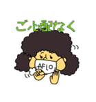 ゴーゴーあふろ君（個別スタンプ：12）