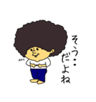 ゴーゴーあふろ君（個別スタンプ：16）