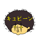 ゴーゴーあふろ君（個別スタンプ：25）