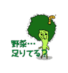 ゴーゴーあふろ君（個別スタンプ：34）