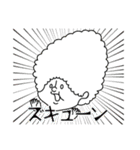 ゴーゴーあふろ君（個別スタンプ：35）
