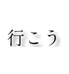 神奈川県の市町村（個別スタンプ：39）
