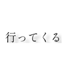 神奈川県の市町村（個別スタンプ：40）