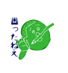 版画な青春（個別スタンプ：8）