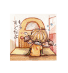 おはようきのこちゃん（個別スタンプ：17）