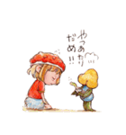 おはようきのこちゃん（個別スタンプ：18）