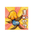 おはようきのこちゃん（個別スタンプ：28）