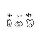 令和のあぺら君（個別スタンプ：12）