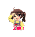 まりも飴のよく使えるスタンプ（個別スタンプ：3）