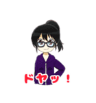 まりも飴のよく使えるスタンプ（個別スタンプ：5）