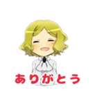 まりも飴のよく使えるスタンプ（個別スタンプ：6）