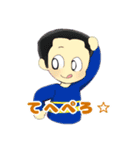まりも飴のよく使えるスタンプ（個別スタンプ：8）