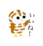 やさしいタッチのいきもの（個別スタンプ：5）