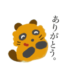 やさしいタッチのいきもの（個別スタンプ：9）