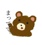 やさしいタッチのいきもの（個別スタンプ：11）