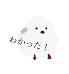 やさしいタッチのいきもの（個別スタンプ：12）