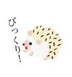 やさしいタッチのいきもの（個別スタンプ：13）