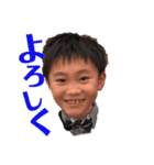 サクたん（個別スタンプ：4）