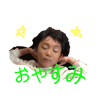 サクたん（個別スタンプ：6）