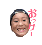 サクたん（個別スタンプ：8）