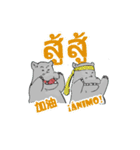 カバジンの多言語スタンプ（個別スタンプ：7）